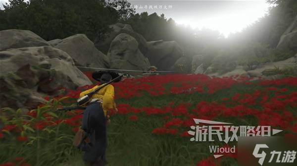 《羊蹄山之魂》全武器收集任务攻略 全大师任务指南