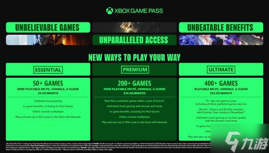  锐评XGP涨价 这一代Xbox会因贪婪而被人铭记 