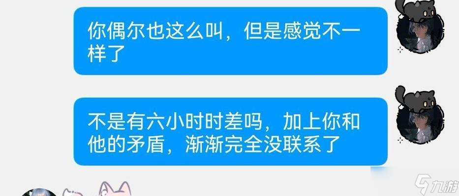 遗憾模板获取条件是什么？如何才能得到？