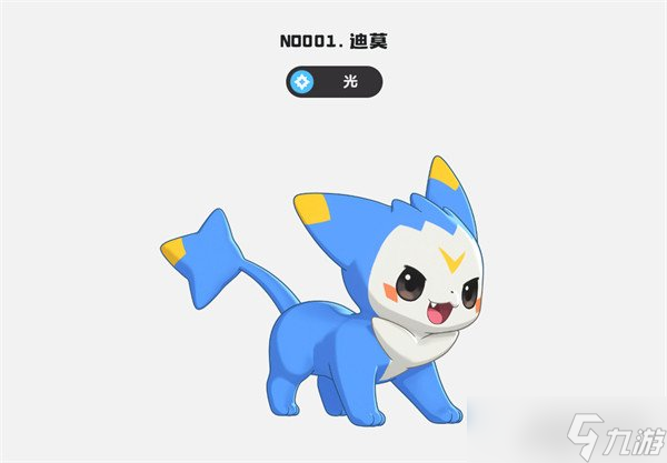 洛克王国世界主线阵容怎么选 主线阵容推荐