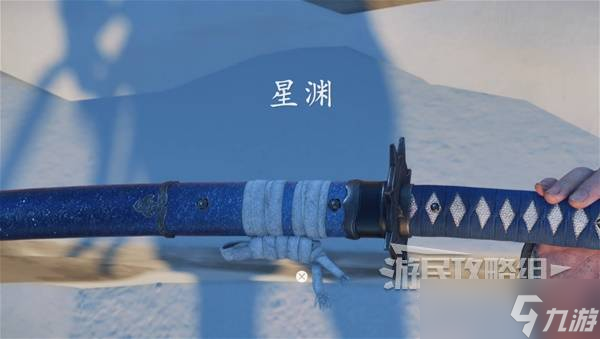 羊蹄山之魂所有護(hù)身符收集攻略 全部護(hù)身符位置匯總介紹