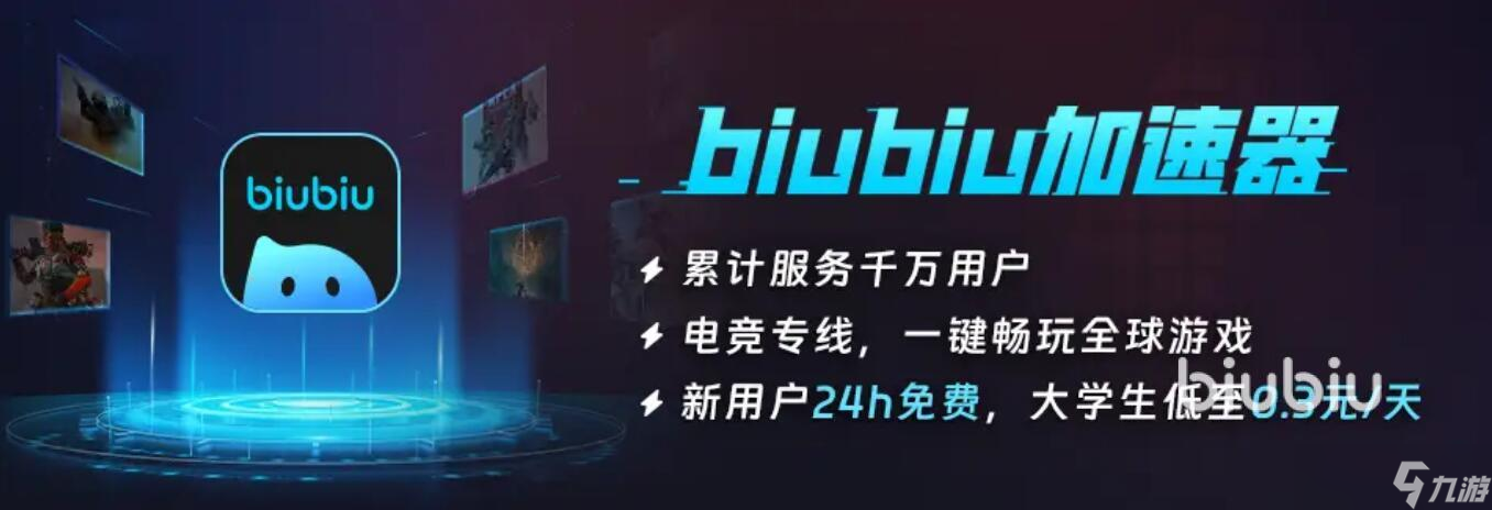 第九圣诗steam叫什么 第九圣诗英文名介绍