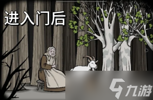 锈湖天堂岛第一灾的通关步骤方法(附图)