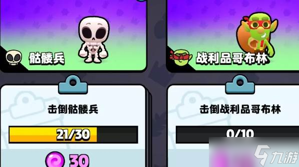 爆裂小队小队联赛解锁