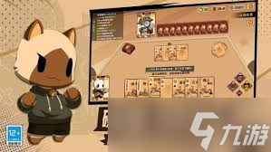 欢乐牌法术牌白嫖途径有哪些