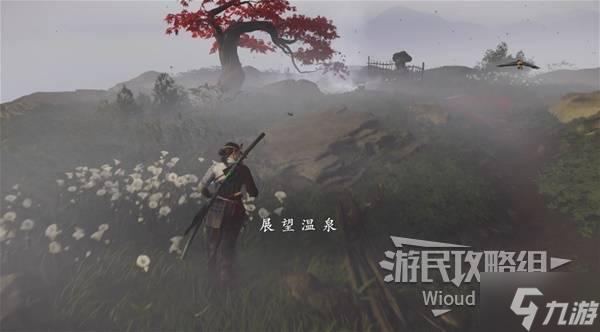 《羊蹄山之魂》全地图温泉位置一览 温泉位置介绍