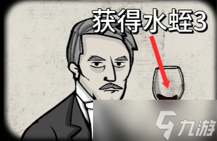 锈湖天堂岛第一灾的通关步骤方法(附图)