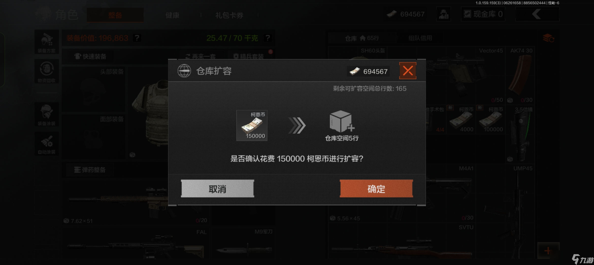 暗区突围不知道S13该从哪入手？硬核上分，休闲游玩，看这一篇就够啦！