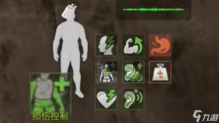 暗区突围不知道S13该从哪入手？硬核上分，休闲游玩，看这一篇就够啦！