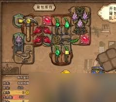 背包乱斗指虎五毒流怎么玩