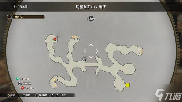 《空之轨迹1st》图文流程 全章节流程图文攻略