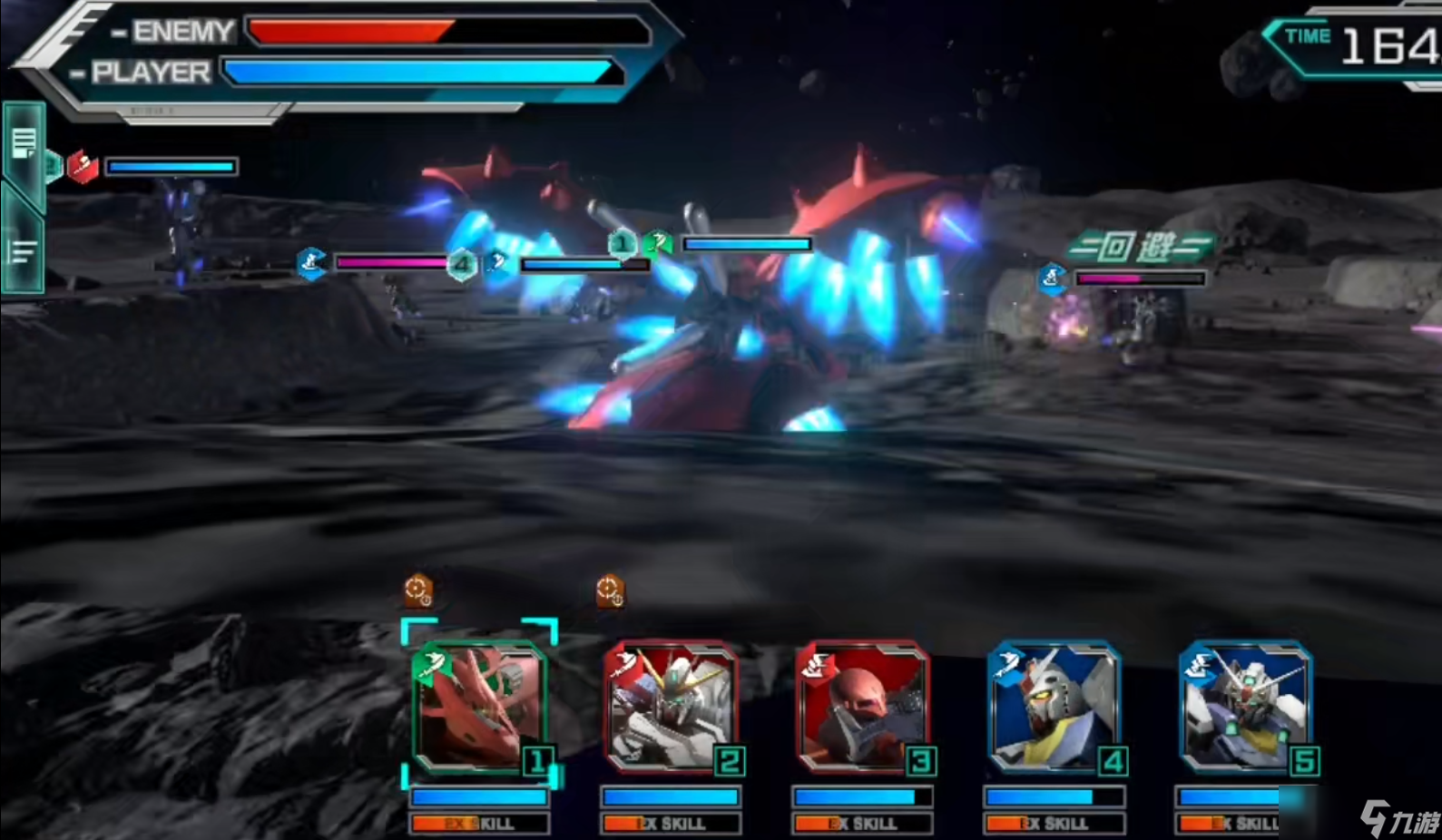 机动战士钢弹UC闪退卡顿怎么办 黑屏闪退卡顿解决方法一览截图