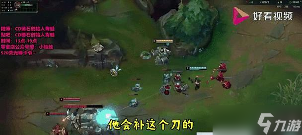 英雄联盟中蛤蟆技能秒吐的技巧？