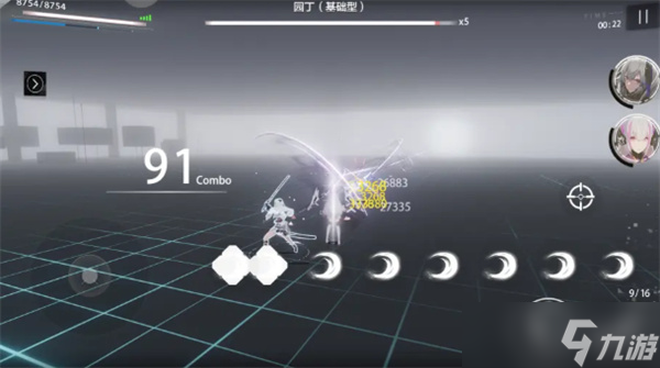 战双帕弥什曙星致意武器共鸣如何选