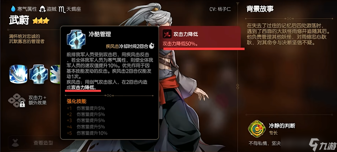 第七史詩(shī)刷飛龍用什么buff