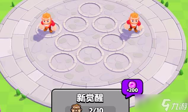 爆裂小队小队联赛解锁