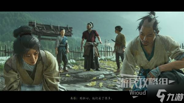 《羊蹄山之魂》全武器收集任务攻略 全大师任务指南