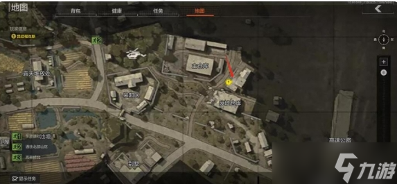 暗区突围农场任务钥匙链怎么弄