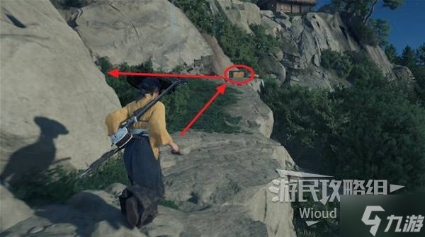 《羊蹄山之魂》全武器收集任务攻略 全大师任务指南