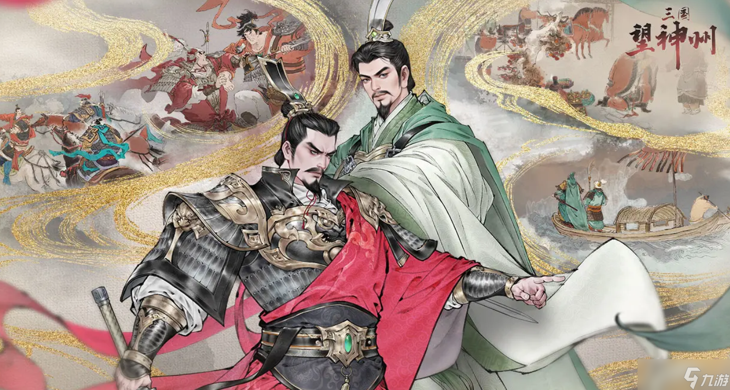 三国望神州公测前瞻攻略开荒阵容与战棋机制解析