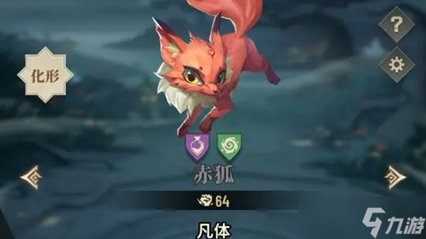 斗破苍穹三年之约阵容推荐