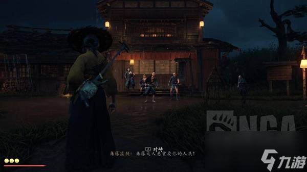 羊蹄山之魂背景故事介绍及玩法解析 羊蹄山之魂好玩吗