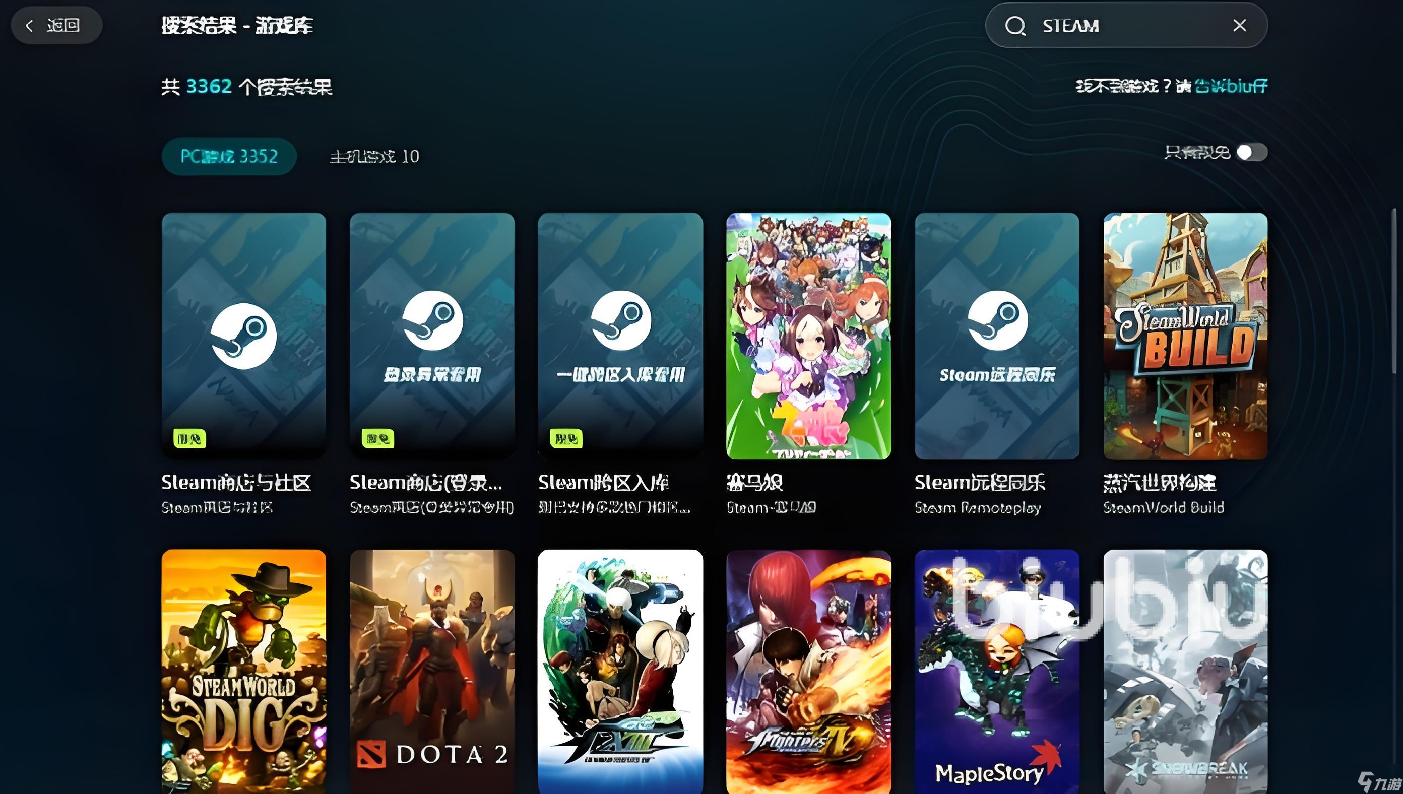 ZeroParades黑屏闪退卡顿延迟丢包掉线掉帧如何解决 