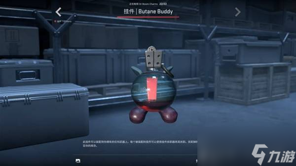 CSGO2025.10.2更新内容一览 CS2新增挂件展示