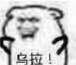 暗区突围【攻略】《暗区突围》进入地图如何快速锁定目标