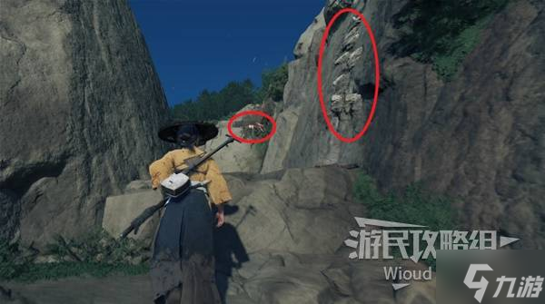 《羊蹄山之魂》全武器收集任务攻略 全大师任务指南