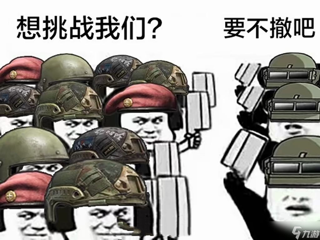 暗区突围【攻略】《暗区突围》进入地图如何快速锁定目标