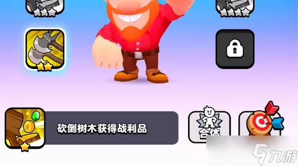爆裂小队格雷格技能