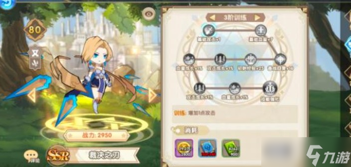 魔卡之耀最新兑换码cdk2021年9月