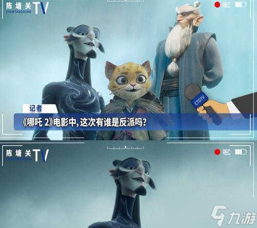 《大王不高兴》中申公豹技能介绍（挑战策略）