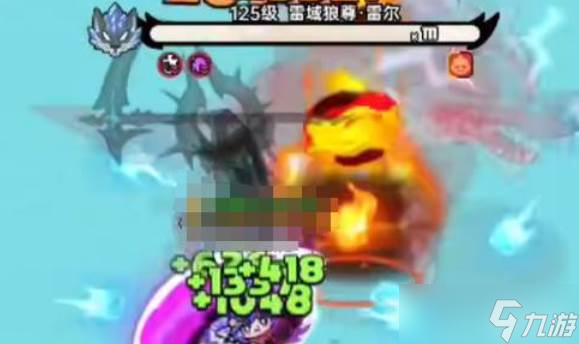 英勇之地雷域狼尊怎么打