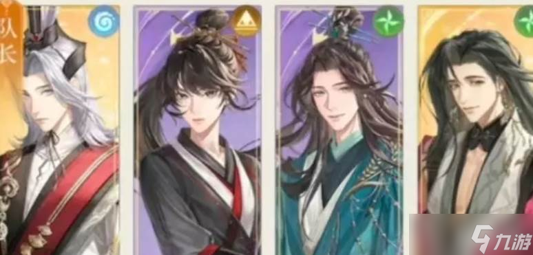 如鳶郭嘉值得培養(yǎng)嗎