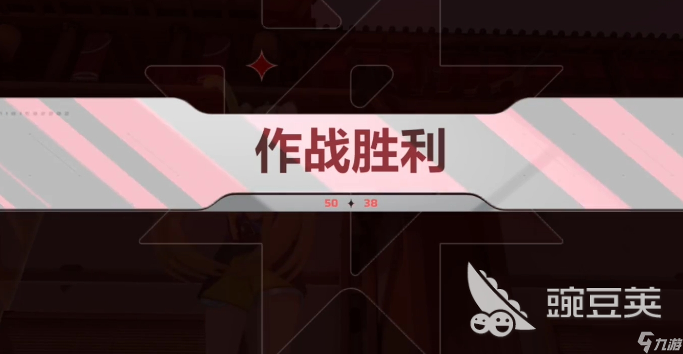 卡拉彼丘手游排位赛怎么玩 卡拉彼丘手游排位赛玩法详解
