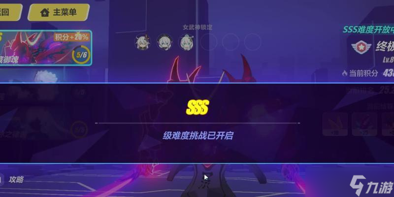 使用技巧大揭秘（使用技巧大揭秘）