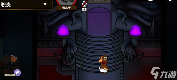 <a id='link_pop' class='keyword-tag' href='https://www.9game.cn/eyasha/'>鹅鸭杀手游</a>鸭子阵营终极玩法指南，从潜伏到胜利的全攻略