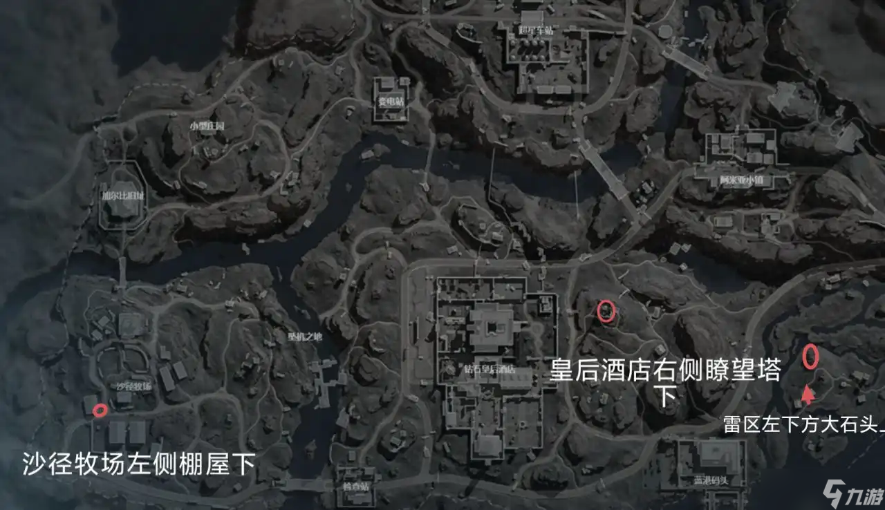 三角洲行动10月3日迁徙鸟窝聚集地全位置一览
