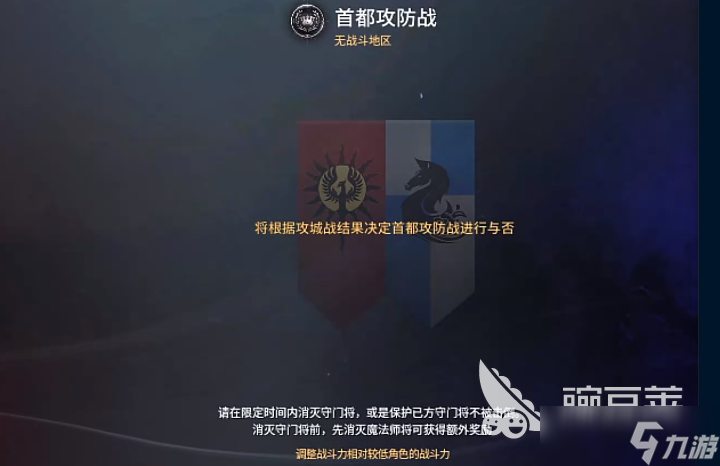 零度曙光天赋点怎么获取 零度曙光天赋点分配思路