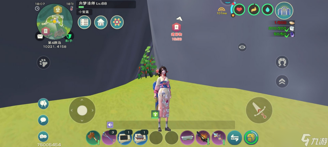 <a id='link_pop' class='keyword-tag' href='https://www.9game.cn/czymf/'>创造与魔法</a>辣椒的位置在哪