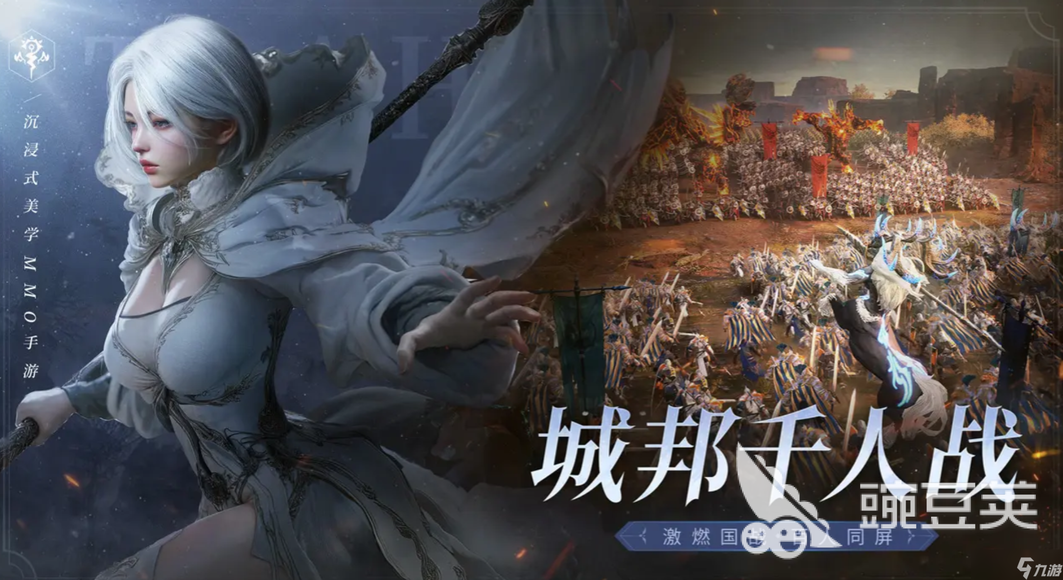 零度曙光法师加点推荐 零度曙光法师怎么加点