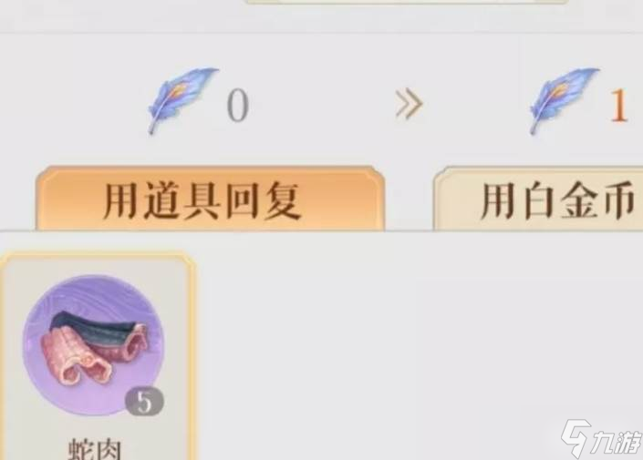 如鳶華佗漆園蝶