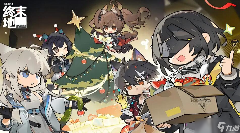 明日方舟终末地技能系统分享 明日方舟终末地技能教程