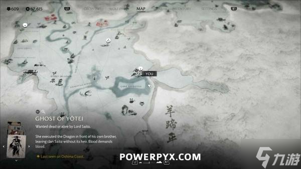《羊蹄山之魂》10個特別地點位置一覽 心歸北地獎杯攻略