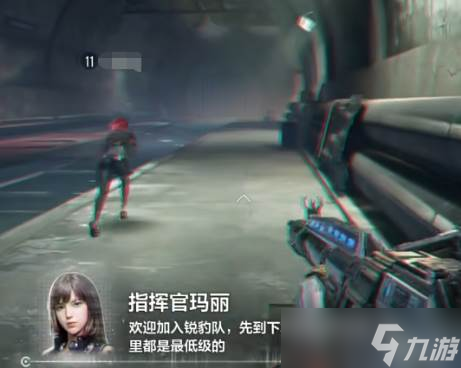 《逆战》回血技巧