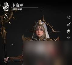 地下城堡4有哪些支援角色