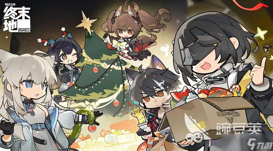 明日方舟终末地技能系统介绍 明日方舟终末地技能攻略