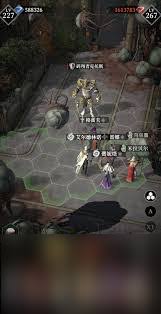地下城堡4艾尔德林诺怎么样